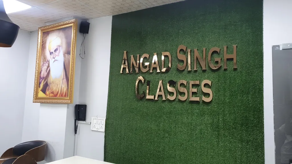 Angad Singh Classes — Art & Craft in Tilak Nagar
