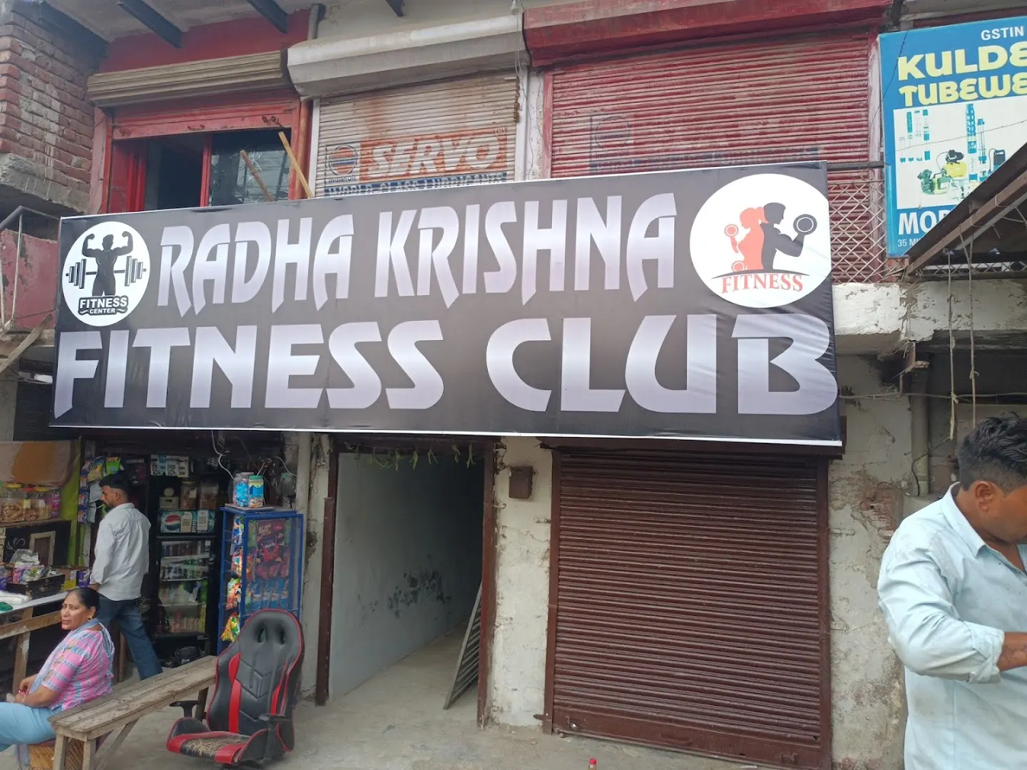 Radha krishna Fitness & Unisex Gym — Fitness Center in Sector 33, Gurugram