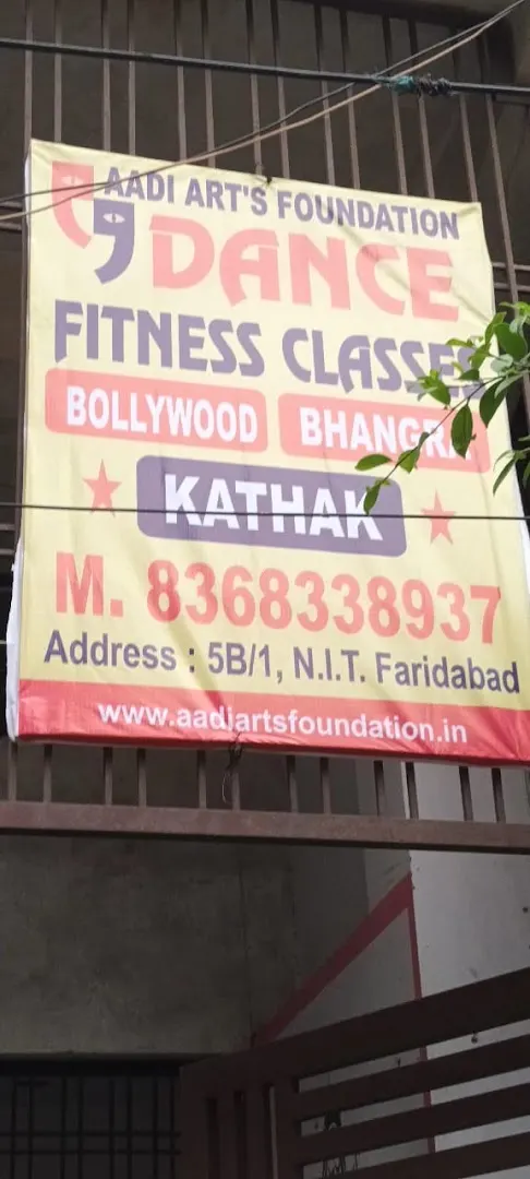 Aadi Art'S Foundation — Dance in New Industrial Township