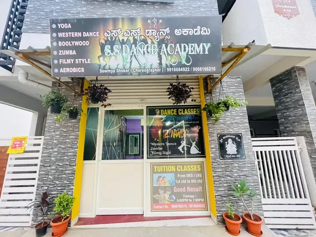 SS Dance Academy Nagarbhavi — Dance in Annapurneshwari Nagar