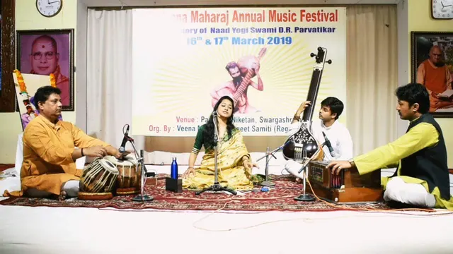 Sarkar Academy of Classical Music — Music in Sector 66