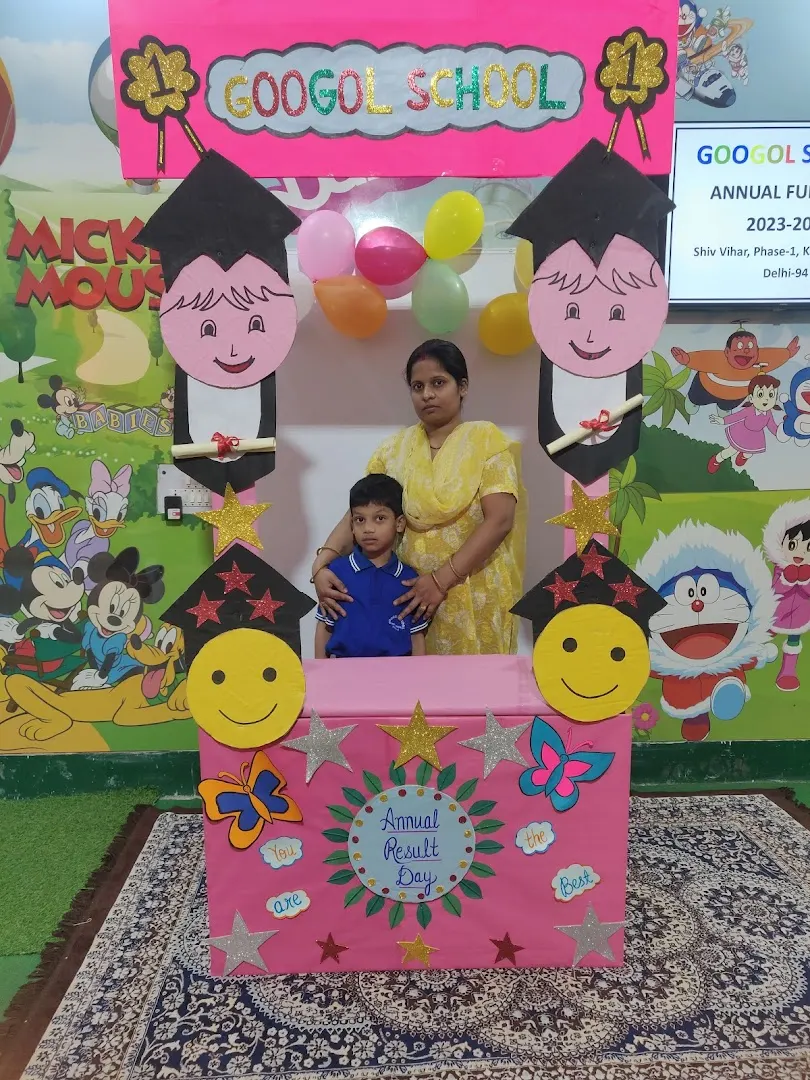 Googol School — Theatre & Drama in Karawal Nagar