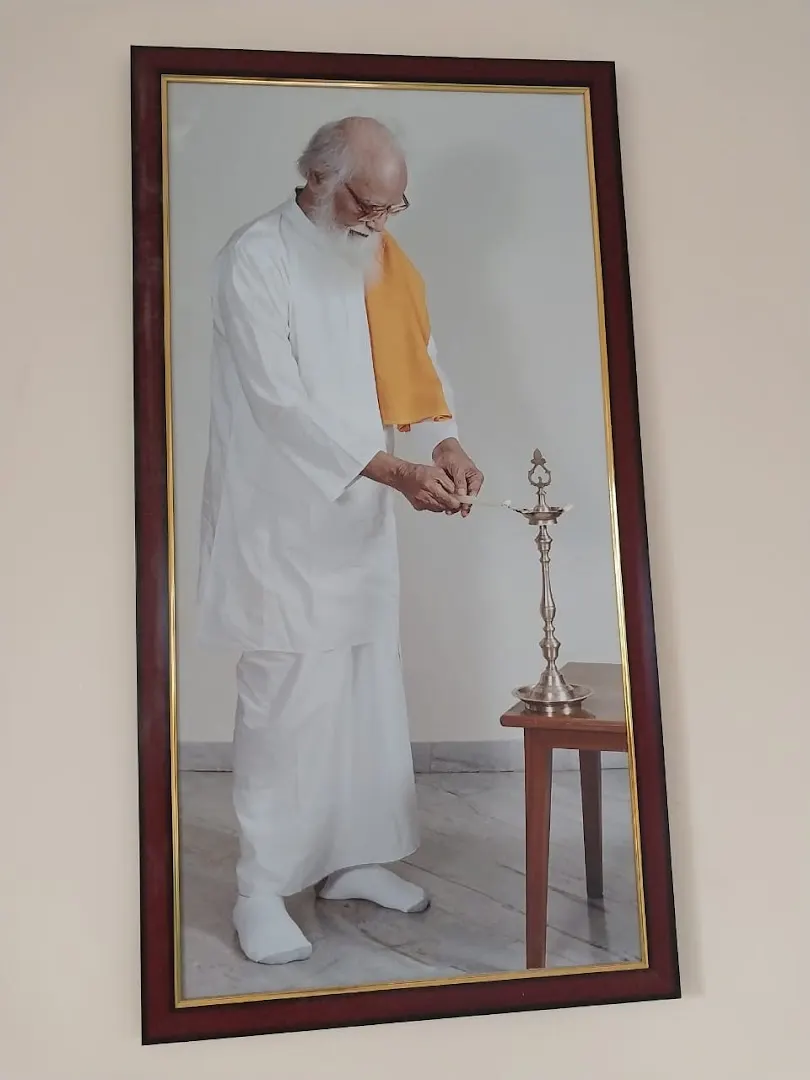 Vethathiri SKY Yoga Centre, Yelachenahalli — Yoga in Kumaraswamy Layout