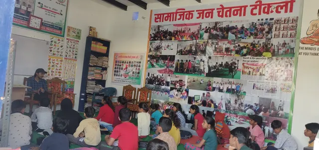 Khali education center tikli — Yoga in Teekli