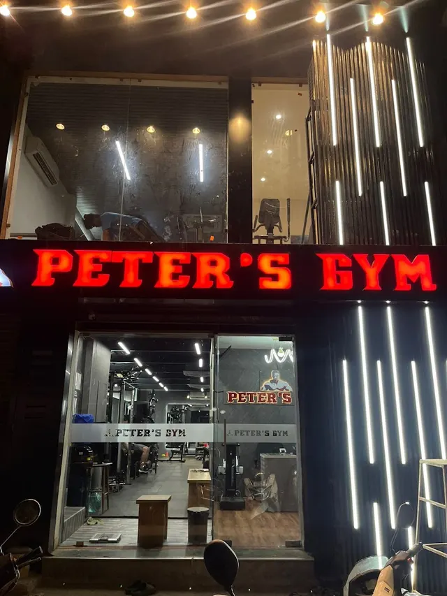 Peter's Gym
