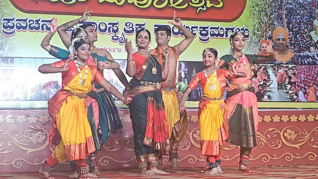 Shreesaayujya School of Dance — Dance in T. Dasarahalli