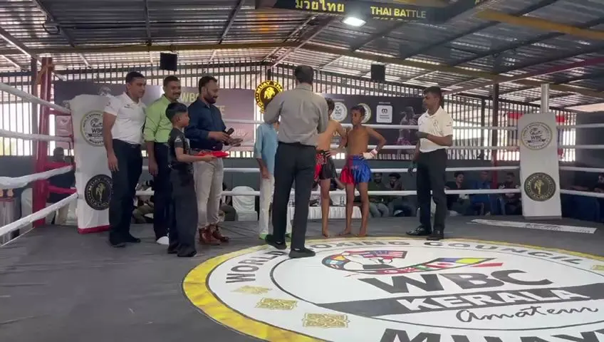 City fight club photo 1