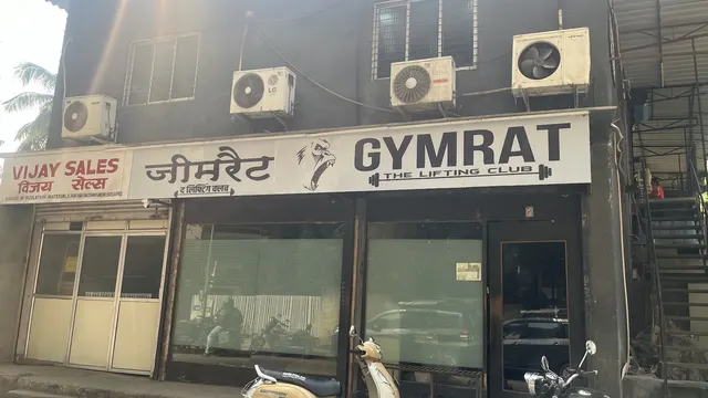 GYMRAT The Lifting Club