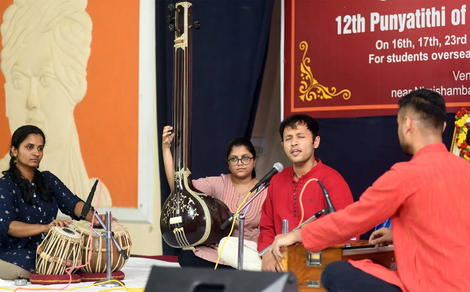 Tabla classes in Kengeri by Poornima Shamanth (Disciple of Pt. Gurumurty vaidya) — Music in Kengeri Satellite Town, Bengaluru