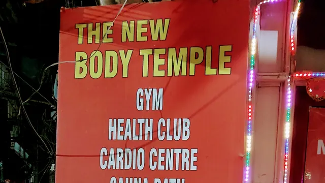 The New Body Temple