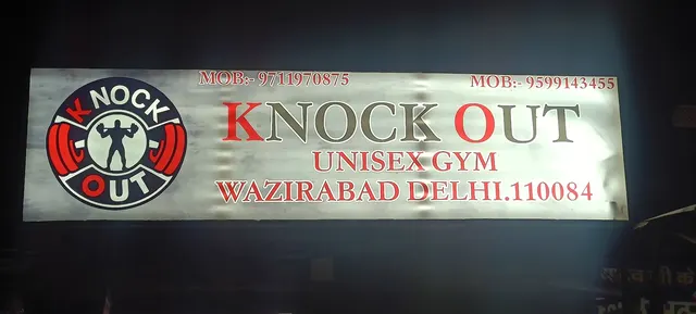 Knock Out Unisex GYM