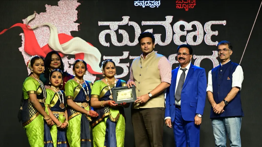 Kalashrunga Academy for Performing Arts — Dance in Krishnarajapuram