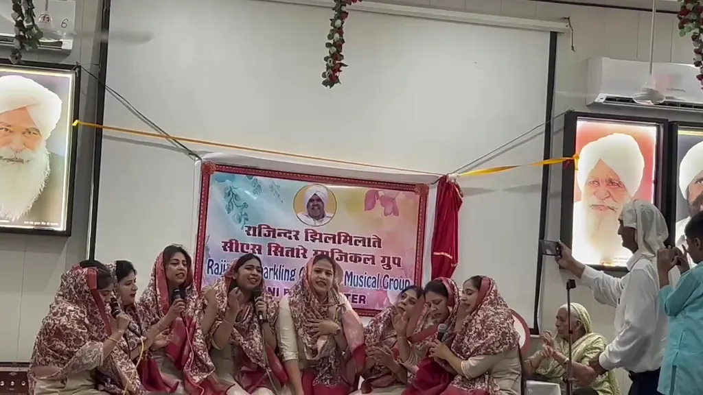 Sawan Kirpal Ruhani Mission (SKRM) - Kirpal Ashram — Yoga in Pitampura