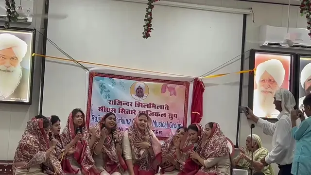 Sawan Kirpal Ruhani Mission (SKRM) - Kirpal Ashram — Yoga in Pitampura