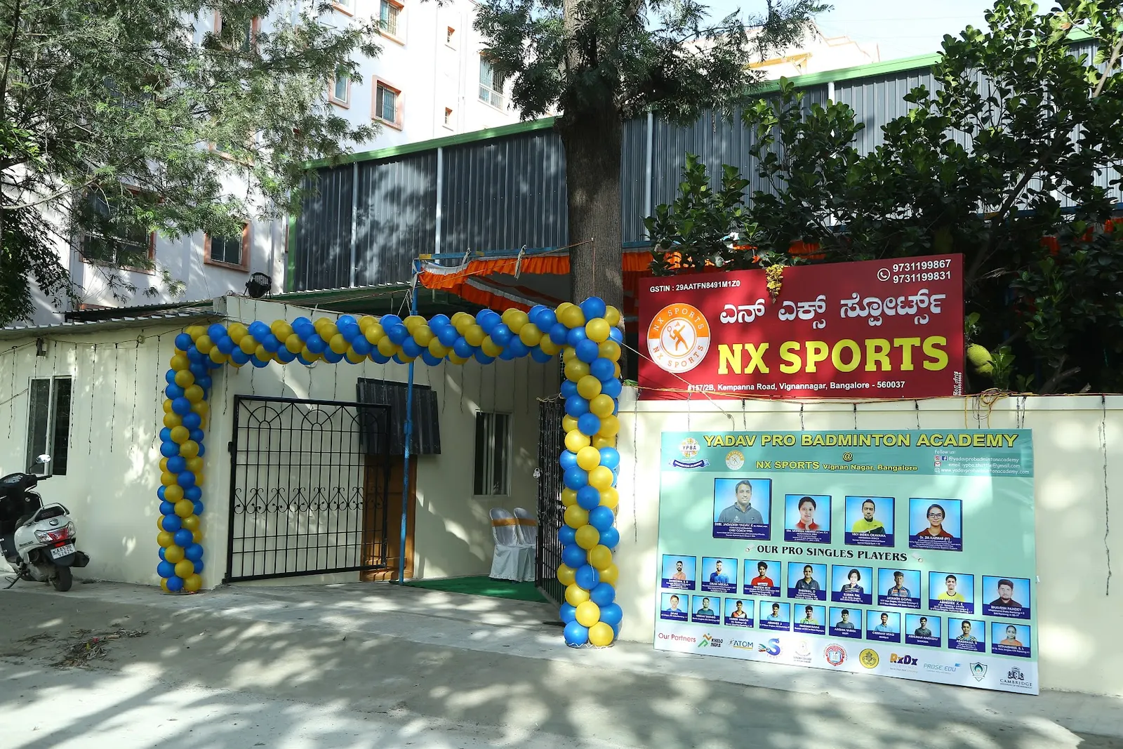 Nx Sports photo 1