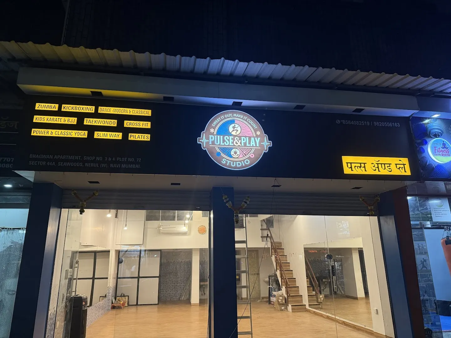 Pulse and Play — Fitness Center in Seawoods, Navi Mumbai