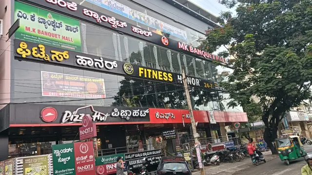Fitness Honor Devarachikkana Halli