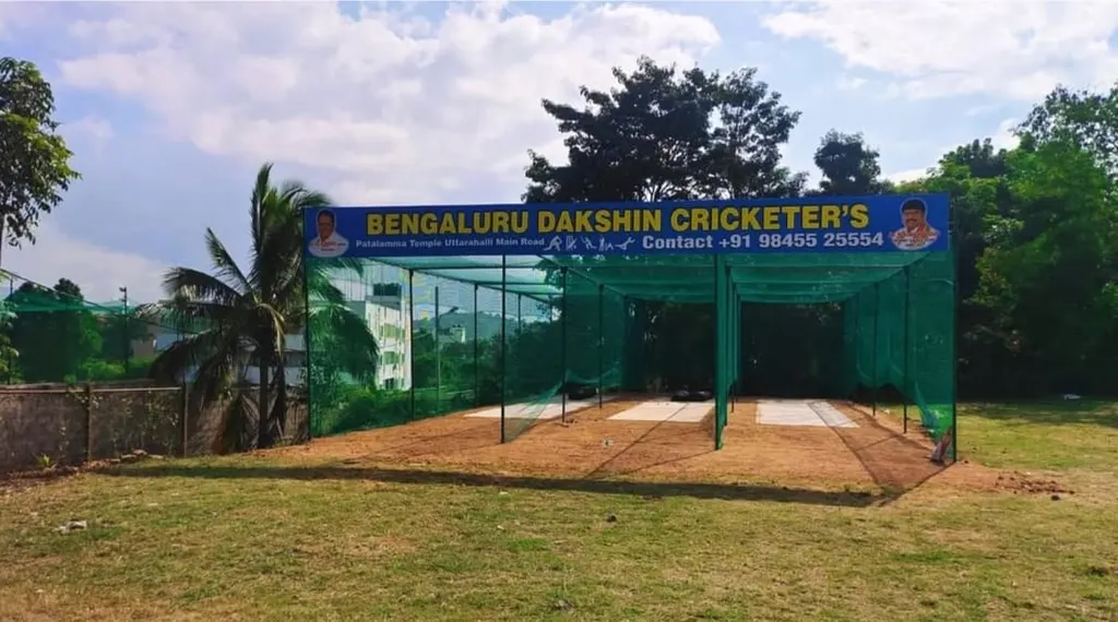 Bengaluru Dakshin Cricketers (bdc) — Cricket in JP Nagar