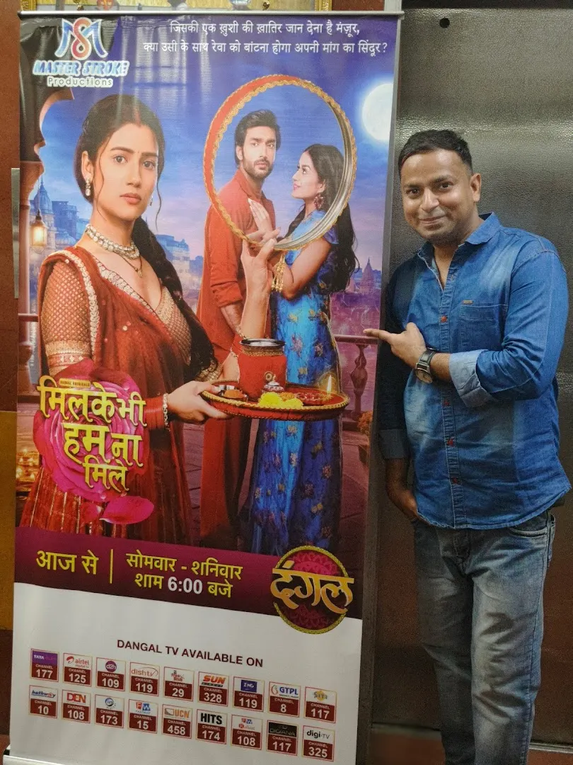 Actor Makers & Sandeep Yadav Casting Company — Theatre & Drama in Mayur Vihar