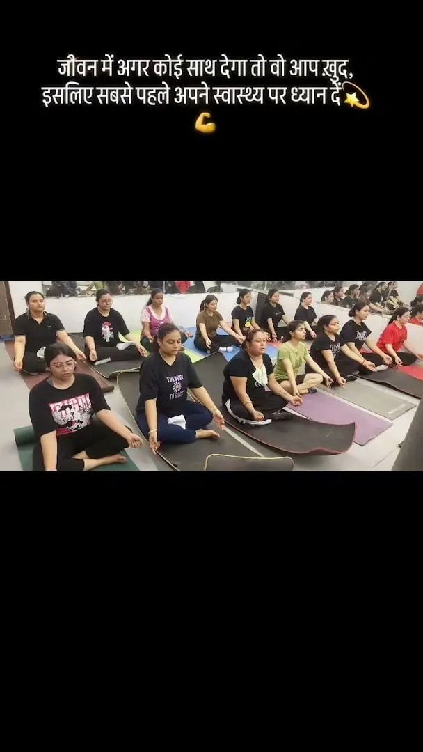 YASHVIRR FITNESS - only for ladies — Shastri Nagar