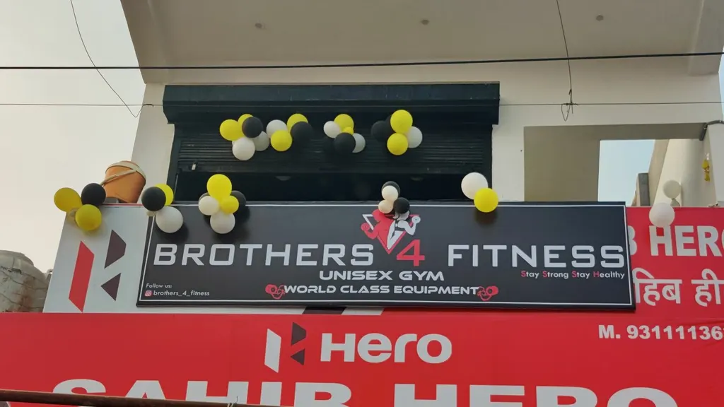 Brothers 4 Fitness — Roop Nagar