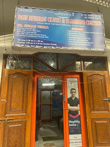 Pain Nivaran Care Clinic — Standard Gym in Hari Nagar, Delhi