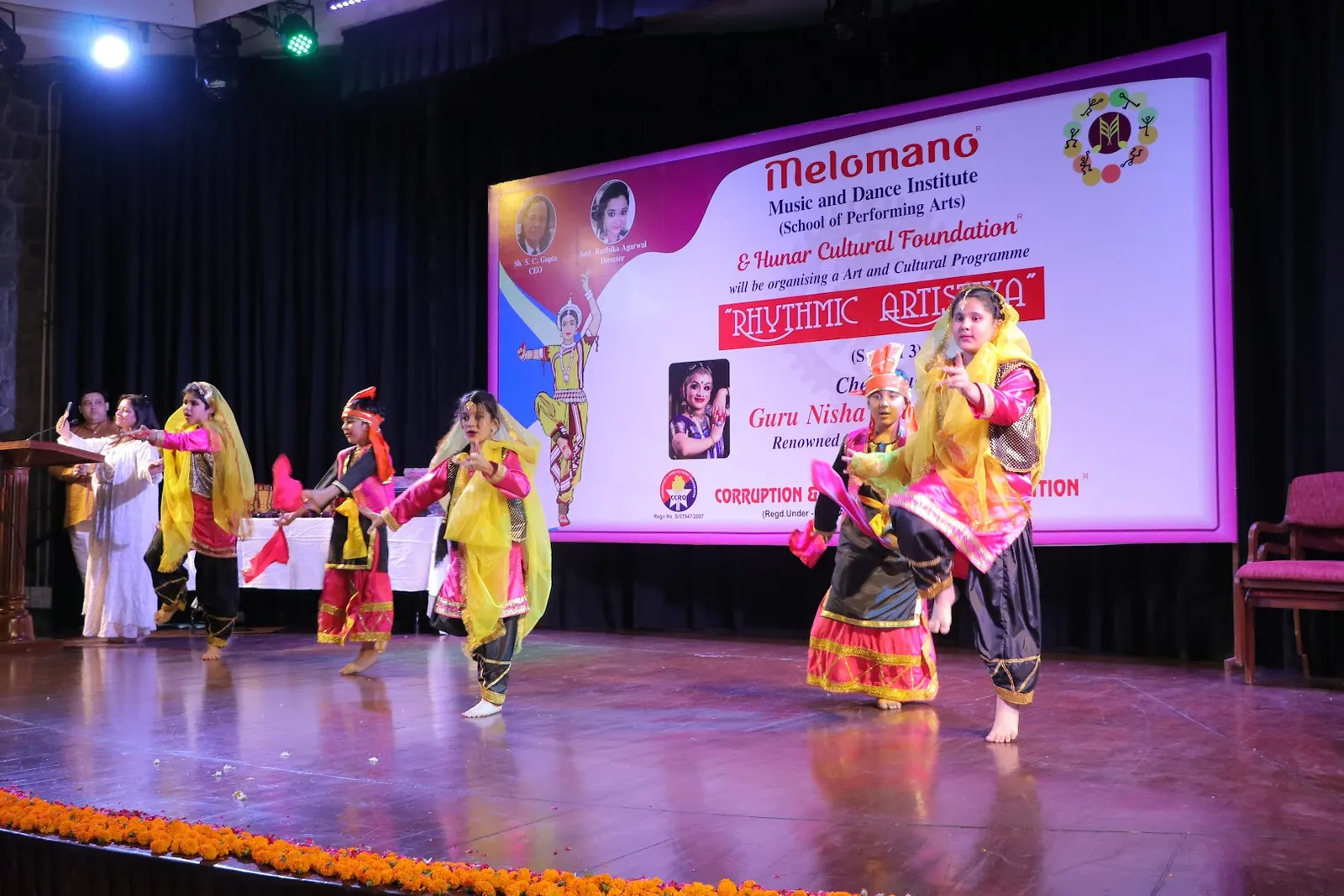 Melomano Music And Dance Studio photo 1