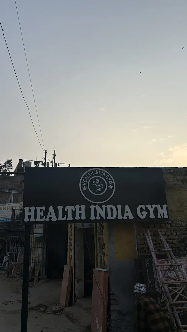 Health India Gym Fatehpur Beri — Fitness Center in Fatehpur Beri