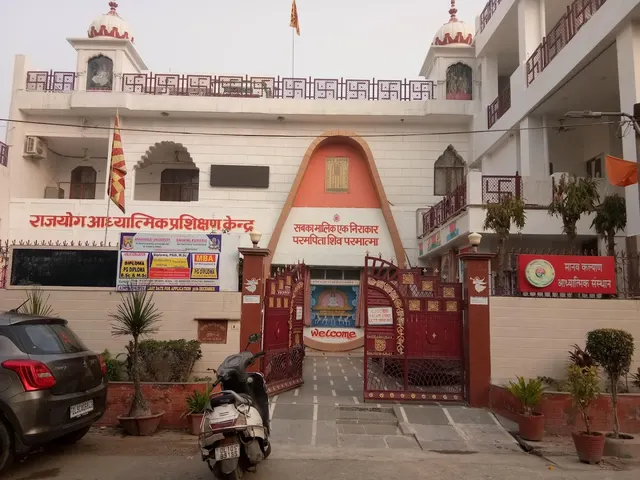 Brahmakumaris Meditation Centre — Yoga in Hari Nagar