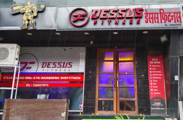 Dessus Fitness