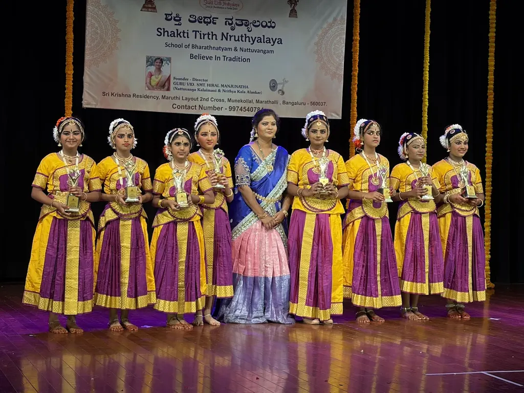 Shakti Tirth Nruthyalaya — Dance in Marathahalli