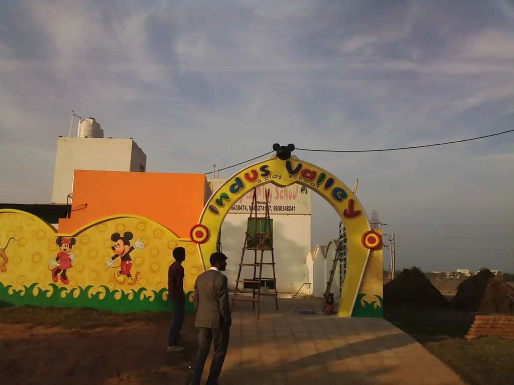 S Art — Art & Craft in Hastsal