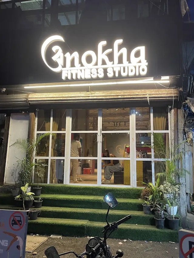 Anokha Fitness Studio