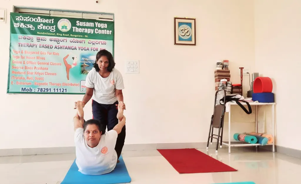Susamyoga Therapy center — Yoga in Nandini Layout