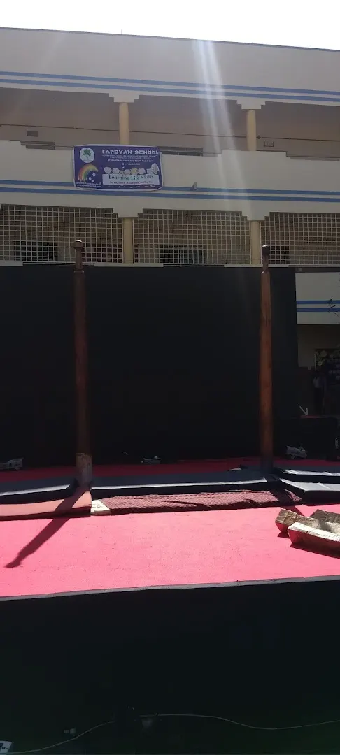 Shree Vivek Yoga Shala — Yoga in Jakkuru