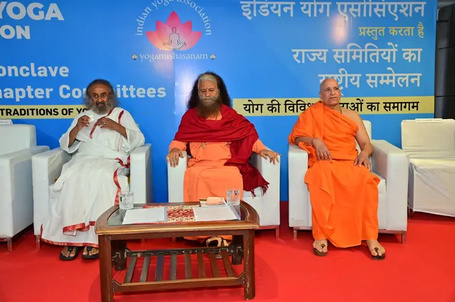 Indian Yoga Association — Yoga in Vikram Nagar