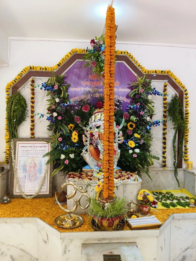 Shri Ambika Yoga Kutir — Yoga in Thane West