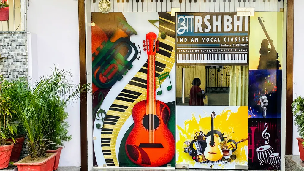 Aarshbhi Music School — Music in Sector 10A