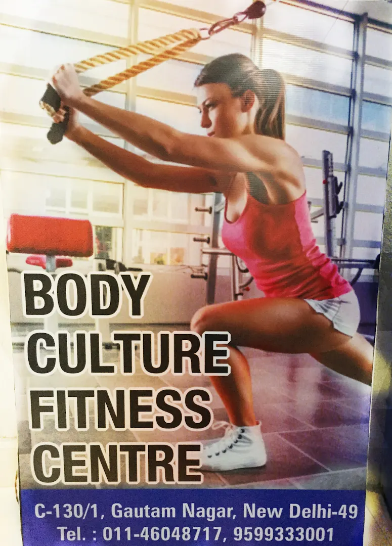 Body Culture Fitness Centre — Standard Gym in Gautam Nagar, Delhi