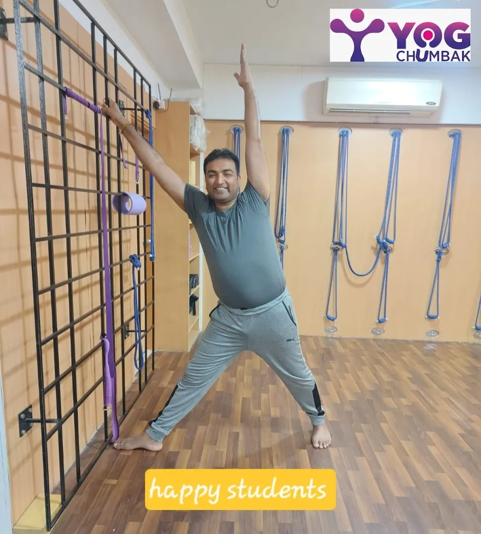 Yog Chumbak - Yoga for pain relief — Yoga in Shalimar Bagh