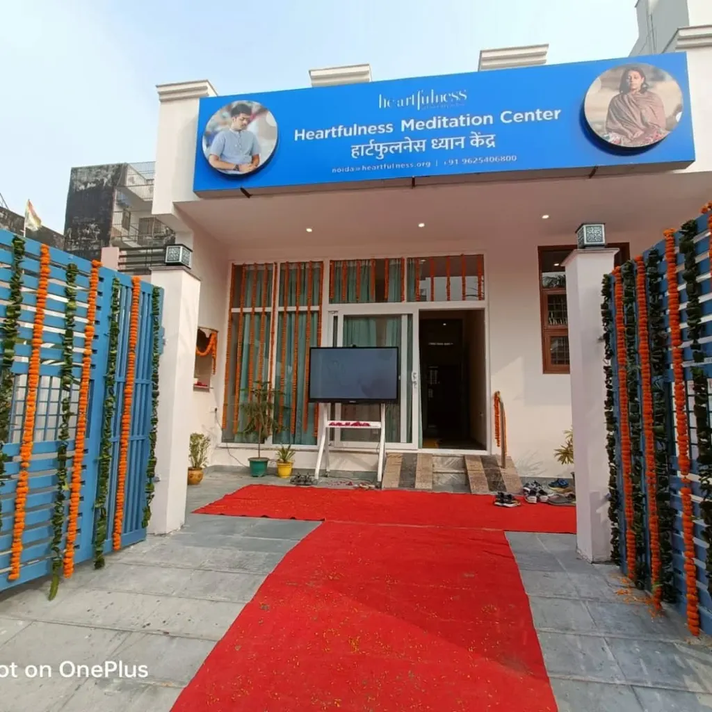 Heartfulness Meditation Lounge Noida Sector 105 — Yoga in Sector 104