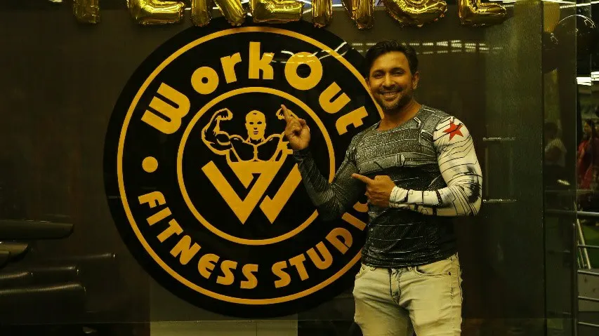 Workout Fitness Studio photo 1