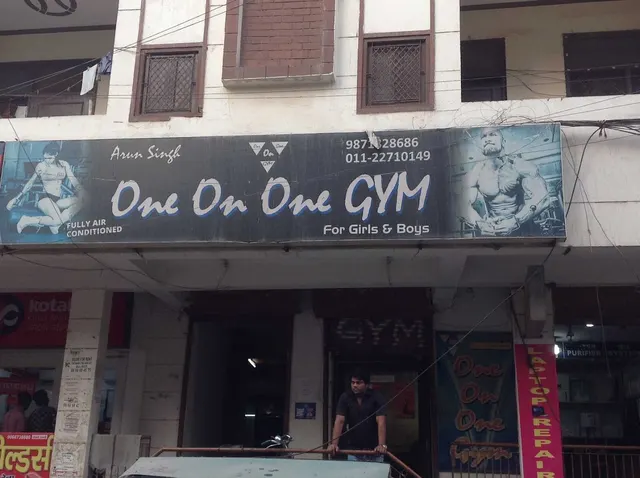 One On One Gym