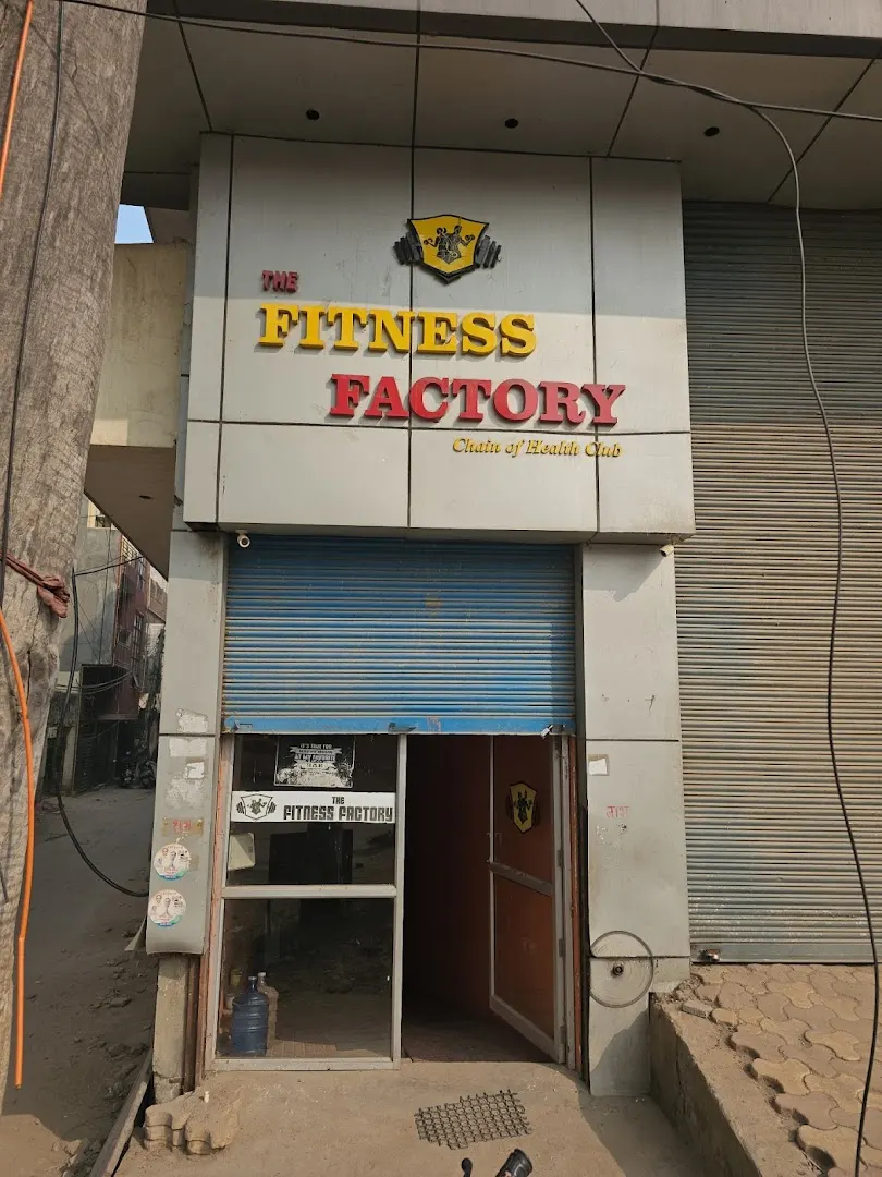 Fitness Factory by Pawan Chandila — Standard Gym in Sector 21D, Faridabad