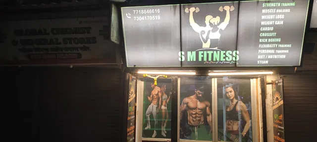 S M Fitness