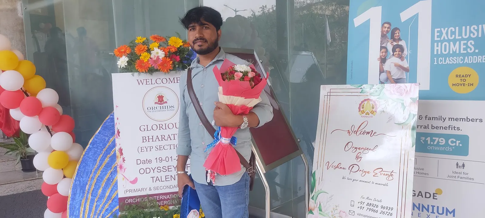 Anurag's music Academy Marathahalli (we provide Home tuition aslo photo 1