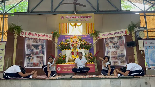 Shri Ambika Yoga Kutir — Yoga in CBD Belapur