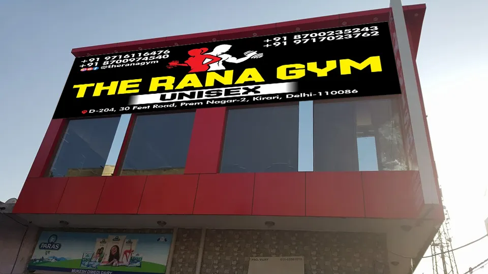 The Rana Gym — Fitness Center in Kirari Suleman Nagar