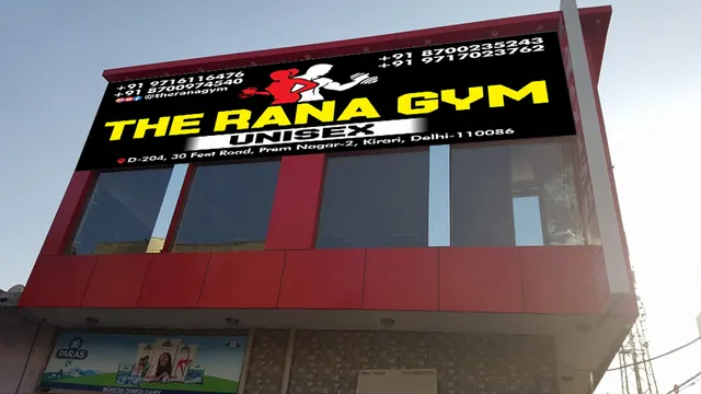 The Rana Gym