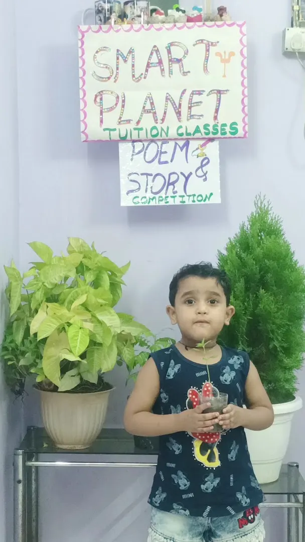 Smart Planet Tuition Classes photo 1